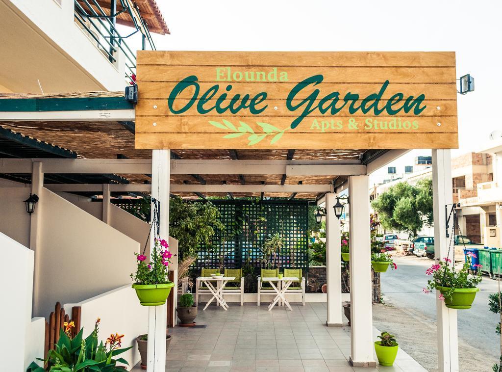 Elounda Olive Garden Apts & Studios מראה חיצוני תמונה